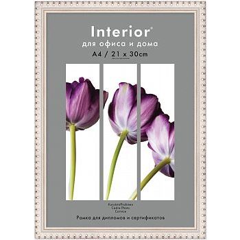 Рамка Interior Office 30х40 990 серебро (20) Рамка Interior Office 30х40 990 серебро (20)