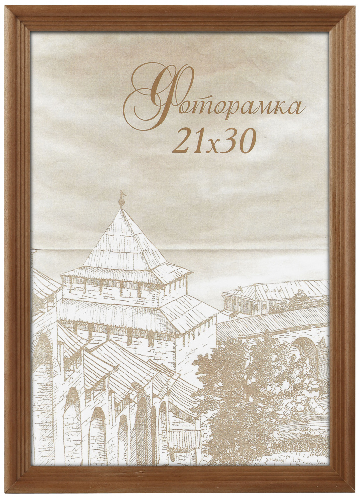 Рамка Image Art сосна C18 21*30 бронза (28)