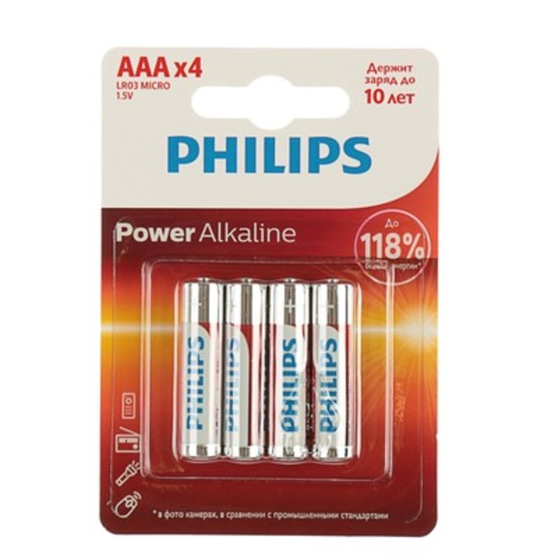 Батарейка Philips LR03/4BL Power Alkaline (4) (48)