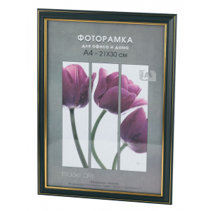 Рамка Interior Office 15х20 289/209 черный (25)