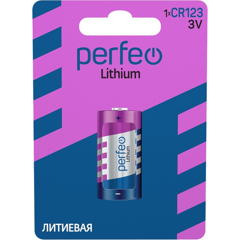 Батарейка Perfeo CR123/1BL Lithium (20) (320)