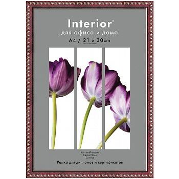 Рамка Interior Office 30х40 983 яшма (20) Рамка Interior Office 30х40 983 яшма (20)