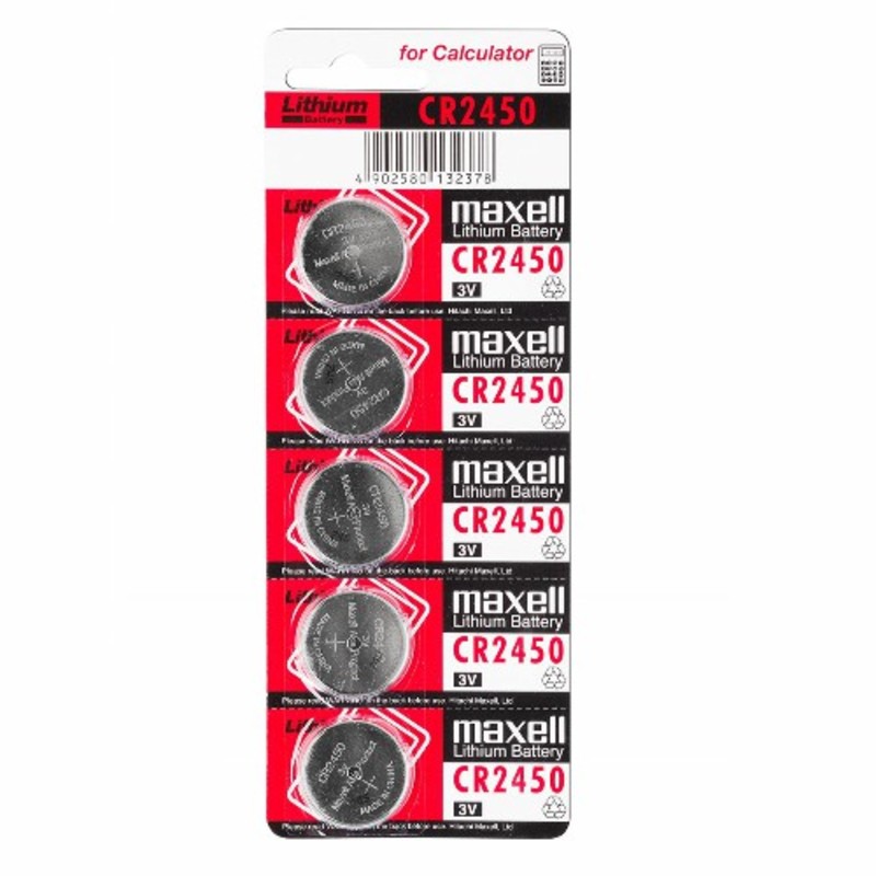 Батарейка MAXELL CR2450/5BL (50)