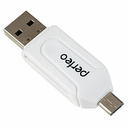 КартРидер Perfeo SD/MMC+Micro SD+MS+M2 + adapter with OTG, PF-VI-O004 White