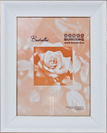Рамка 50*60 6513-H00