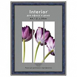Рамка Interior Office 21х30 284/103 бирюза (25)