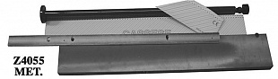 Z4055 Дополнительное правое плечо-удлинение (80см) только для гильотин CS55M