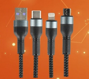 Кабель PERFEO USB2.0 A вилка - 3 в 1 (Micro+Type-C+8 PIN вилка), 3А, черный, длина 1,2 м., (U5002)
