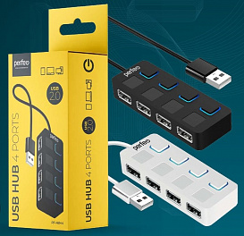 Хаб USB Perfeo 4 Port, (PF-H044 White) белый