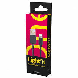 Кабель PERFEO для iPhone, USB - 8 PIN (Lightning), черный, длина 1 м., бокс (I4603) (60)