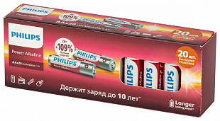 Батарейка Philips LR03/20BOX Power Alkaline (20)
