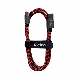 Кабель PERFEO USB2.0 A вилка - USB Type-C вилка, черно-красный, длина 1 м. (U4901) (100)