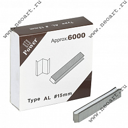 V_AL15 V-скобы AL 15 мм, 6000 шт./уп