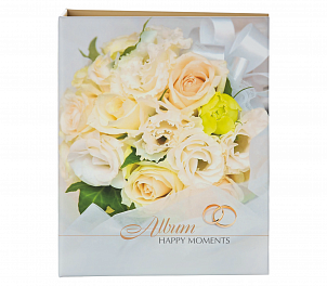 Фотоальбом Fotografia 10x15 см 200 фото, свадебный, FA-PP200 - 359