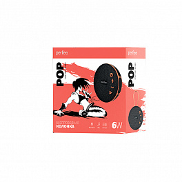 Колонка-Bluetooth Perfeo "POP" FM, MP3 microSD/USB, AUX in, TWS, мощность 6Вт, 1200mAh, синяя