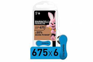 Батарейка DURACELL  DA675/6BL Hearing Aid ZA675 (6) (60)