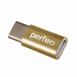 КартРидер Perfeo micro USB adapter with Type-C c OTG (PF-VI-O005 Gold) золотой