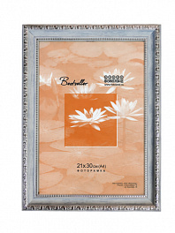 Рамка 20*30 3423.37 (голубой серебро)